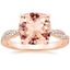 14K Rose Gold Petite Luxe Twisted Vine Diamond Ring (1/4 ct. tw.), smalltop view
