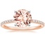 14K Rose Gold Ballad Half Coverage Diamond Ring (1/8 ct. tw.), smalltop view