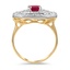 The Viviyan Ring, smallside view