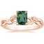 14K Rose Gold Budding Willow Solitaire Ring, smalltop view