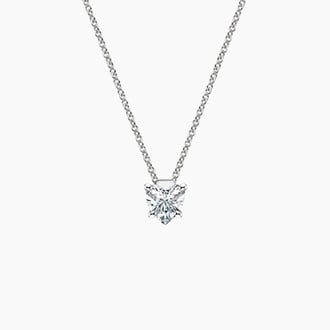 Floating Solitaire Pendant in 18K White Gold