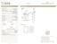1.01 Ct. Fancy Light Yellow Radiant Diamond, smalladditional view 2