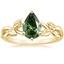 18K Yellow Gold Budding Willow Solitaire Ring, smalltop view