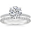 18K White Gold Delicate Shared Prong Diamond Ring with Petite Shared Prong Diamond Ring (1/4 ct. tw.)