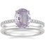 18K White Gold Luxe Ballad Diamond Ring (1/4 ct. tw.) with Petite Comfort Fit Wedding Ring