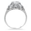 The Uzuri Ring, smallside view