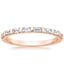 14K Rose Gold Barre Diamond Ring (1/4 ct. tw.), smalltop view