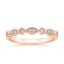14K Rose Gold Tiara Diamond Ring (1/10 ct. tw.), smalltop view