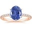14K Rose Gold Six Prong Petite Shared Prong Diamond Ring (1/5 ct. tw.), smalltop view