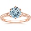 14K Rose Gold Hudson Engraved Ring, smalltop view