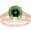 14K Rose Gold Tressa Split Shank Diamond Ring with Ballad Diamond Ring (1/6 ct. tw.)