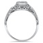The Emuna Ring, smallside view