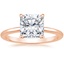 14K Rose Gold Secret Halo 1.5mm Diamond Ring, smalltop view