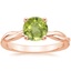 14K Rose Gold Twisted Vine Solitaire Ring, smalltop view