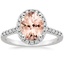 18K White Gold Odessa Halo Diamond Ring (1/5 ct. tw.), smalltop view