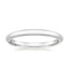 18K White Gold Tacori Founder's Petite Diamond Ring, smalltop view