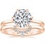 14K Rose Gold Secret Halo Six-Prong Diamond Ring with Lunette Diamond Ring