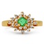 Modern Other gemstones Vintage Ring