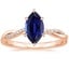 14K Rose Gold Petite Twisted Vine Diamond Ring (1/8 ct. tw.), smalltop view