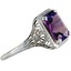 The Jocasta Ring, smallside view