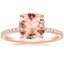 14K Rose Gold Ballad Three-Quarter Coverage Diamond Ring (1/4 ct. tw.), smalltop view