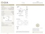 2.01 Ct. Fancy Yellow Cushion Diamond, smalladditional view 2