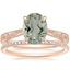 14K Rose Gold Elsie Ring with Whisper Eternity Diamond Ring (1/4 ct. tw.)