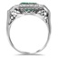 The Sedlow Ring, smallside view