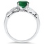 The Sevan Ring, smallside view