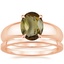 14K Rose Gold Adrian Ring with Petite Quattro Wedding Ring