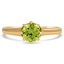 Victorian Peridot Vintage Ring