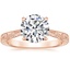 14K Rose Gold Elsie Engraved Ring, smalltop view