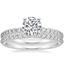 18K White Gold Luxe Petite Shared Prong Diamond Ring with Petite Shared Prong Diamond Ring (1/4 ct. tw.)