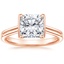 14K Rose Gold Jade Trau Alure Solitaire Ring, smalltop view