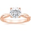 14K Rose Gold Twisted Vine Solitaire Ring, smalltop view