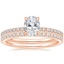 14K Rose Gold Perfect Fit Diamond Ring with Luxe Ballad Diamond Ring (1/4 ct. tw.)