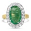 Edwardian Emerald Cocktail Ring