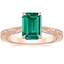 14K Rose Gold Elsie Engraved Ring, smalltop view