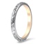 The Cato Ring, smallside view