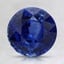 7.9x7.8mm Blue Round Sapphire