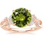 14K Rose Gold Summer Blossom Diamond Ring (1/4 ct. tw.), smalltop view