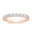 14K Rose Gold Anthology Eternity Diamond Ring (1 1/3 ct. tw.), smalltop view