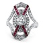 Art Deco Diamond Vintage Ring