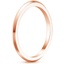 14K Rose Gold Hazel Ring, smallside view