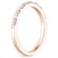 14K Rose Gold Barre Diamond Ring (1/4 ct. tw.), smallside view