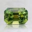 7.6x5.3mm Unheated Bi-Color Emerald Australian Sapphire