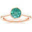 14K Rose Gold Petite Luna 1.5mm Bezel Ring, smalltop view