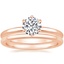 14K Rose Gold Esme Bridal Set