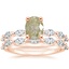 14K Rose Gold Joelle Diamond Bridal Set (3/4 ct. tw.)