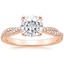 14K Rose Gold Petite Luxe Twisted Vine Diamond Ring (1/4 ct. tw.), smalltop view